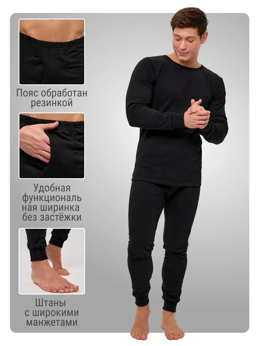 Пояс