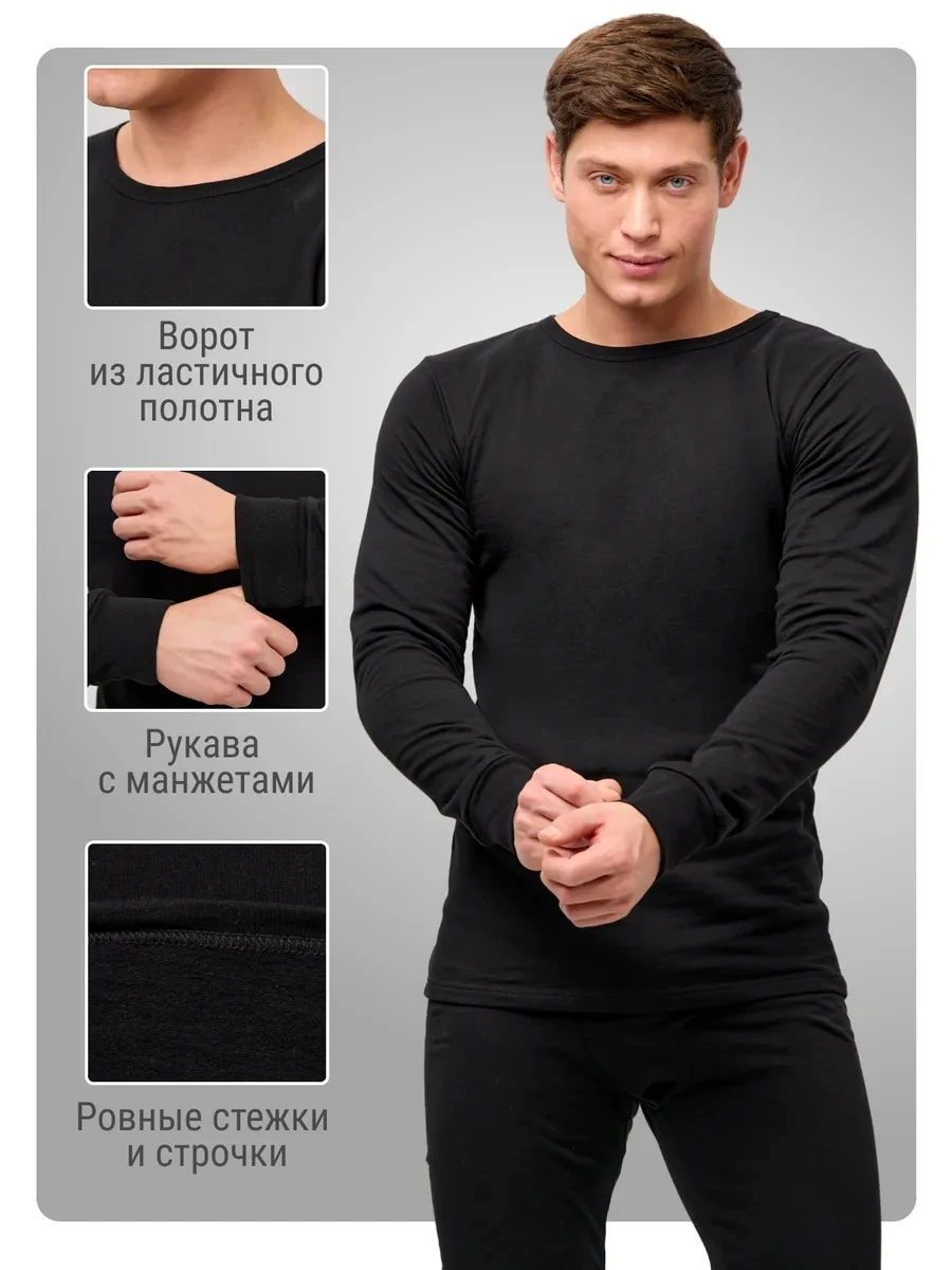 Пояс